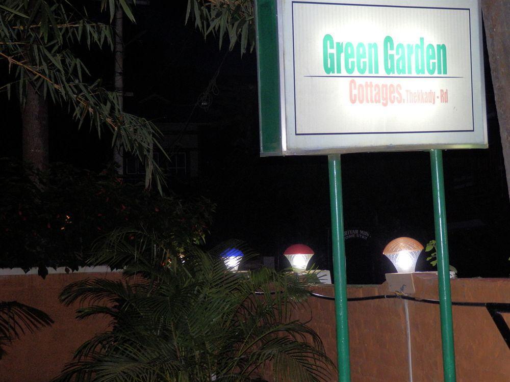 Green Garden Cottage Thekkady Exterior foto